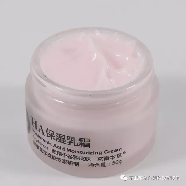 璇翠竴璇存垜鐢ㄥ浗璐ц嵂濡嗙埍蹇冪鐞︿含鍗湰鑽夌殑浣跨敤鎰熷彈