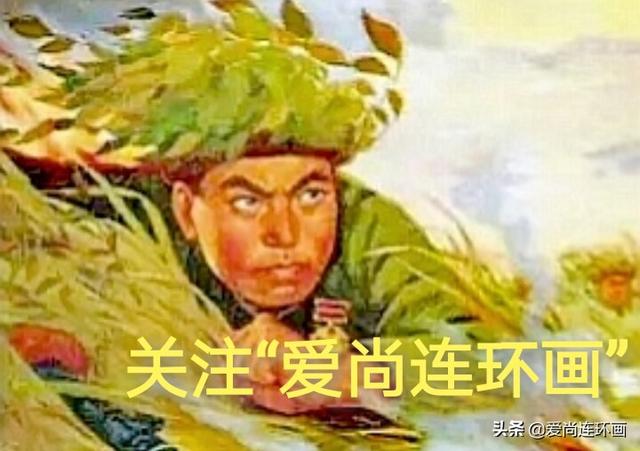 火焰剑的简笔画 剑的简笔画