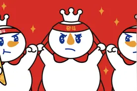 蜜雪冰城开始卖炸串，我看出了雪王的求变之心图片