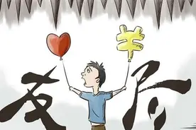 岳普湖县人民法院：好借好还再借不难 如借不还法官讨还图片