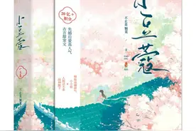 「开国盛世，要风得风，要雨得雨」古代架空文推荐（24）图片