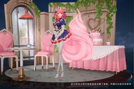 妲己女仆咖啡：粉系少女+绝对领域，哪个猛男能抗拒？图片