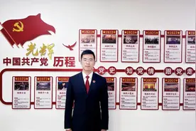 大连市检察机关“检察新青年•微党课”【第九讲】图片