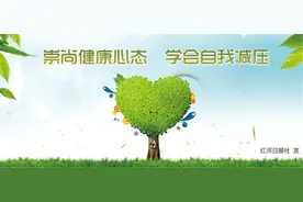 事关孩子中考！云南省教育厅发布重要文件，速看→图片