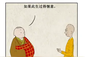 告白的最佳时间，我已经告诉你了图片