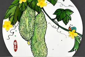 儿童画教程｜趣画蔬果《藤上的苦瓜》图片