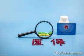 重磅！医保卡家人共用，影响征信图片