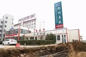 郑州大学附属医院增至11家，看看他们都有哪些好专科图片