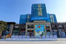 【宜居濠江】碧桂园首进濠江，看中未来潜力与市场刚需图片