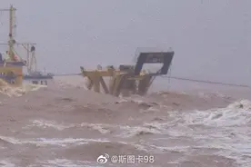 越南挖泥船被台风吹翻，填海失败，一定要禁止“地球编辑器”出口图片