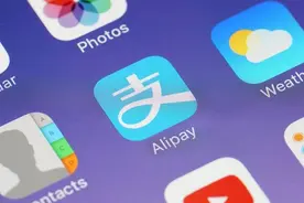 支付宝首页再升级，收钱码和付钱码将合并图片