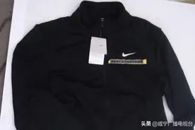 向侵权行为说“不”！咸宁市市场监管局公布5起知识产权典型案例图片