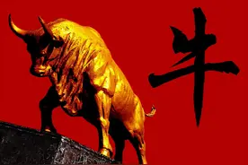 蒋介石、爱因斯坦、牛顿炒股的奇葩往事图片