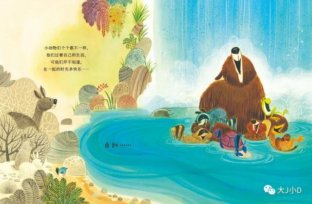 经典绘本大推荐