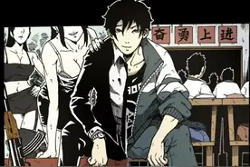 《坏蛋》终章：谢文东安哥拉落网，数罪并罚执行死刑图片