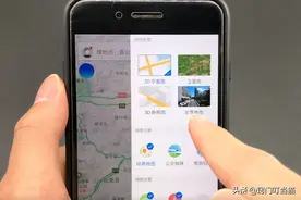 不管什么手机，只要打开地图这个“开关”，连你家门口都能看清楚图片