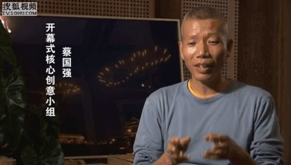 当初“举国谩骂”的奥运开幕式，如今却人人怀念
