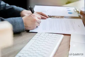 虚假宣传、骗取信任签订的合同有效吗?图片