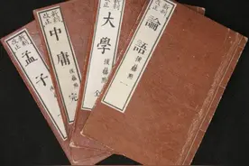 仁者与智者有什么区别？仁者以仁为心安，智者以仁为己谋利图片
