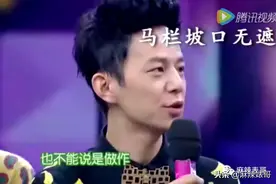 从何炅谢娜“关系破裂”开扒，才知道娱乐圈还有这么多真友情…图片