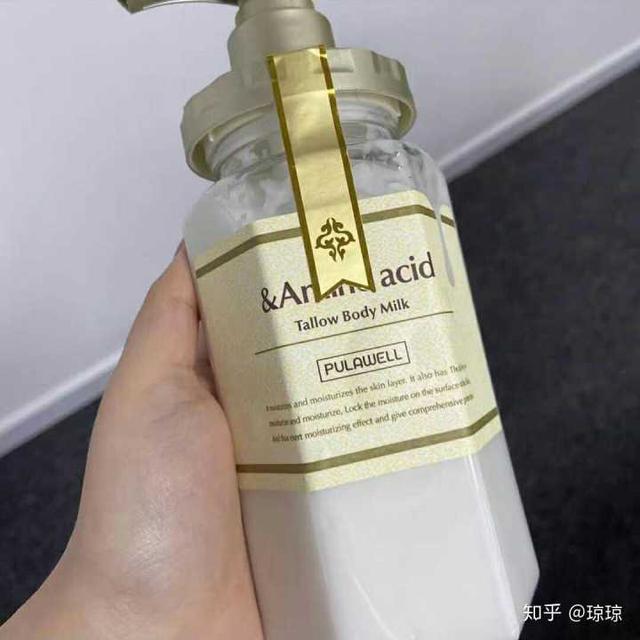 普拉惠身体乳治鸡皮肤