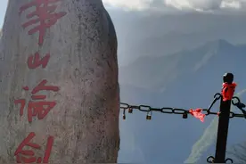 当夜爬华山遇见国庆，再来一次偶遇，故事就由此开始了图片