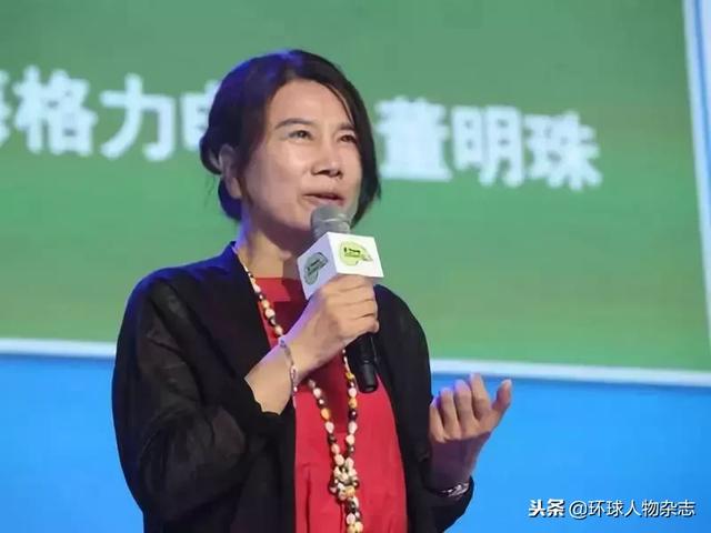 “董小姐”64岁了,依然不缺故事……
