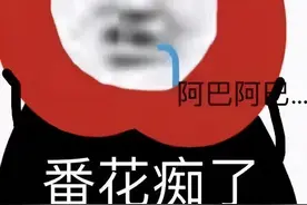 张琪格出席线下活动，险被粉丝咸猪手搂腰图片