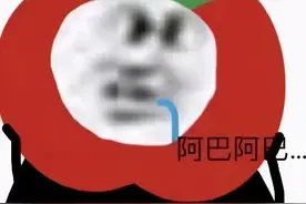 张琪格出席线下活动，险被粉丝咸猪手搂腰图片