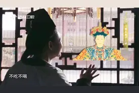 雍正篡位？雍正的生母拒绝“仁寿皇太后”的封号还以死威胁雍正