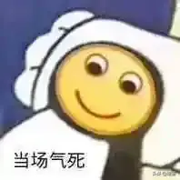 武汉皮肤科汗孔角化