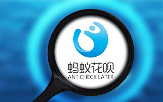 花呗逾期还上去后多久能使用，花呗不还能咋的 配图01