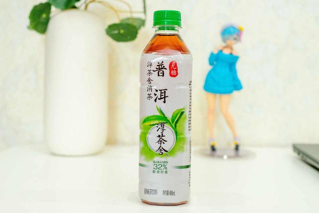 夏季保命必备饮料，该不该买的我都帮你趟过雷了