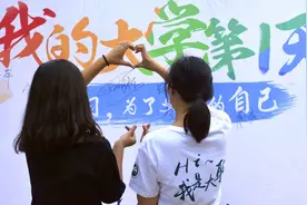 被吓6跳？邢台学院一女生宿舍集体出镜被网暴，恶臭评论区谁负责图片