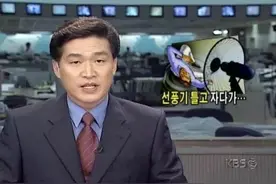 都0202年了，这5个错误“说法”至今还有人相信图片