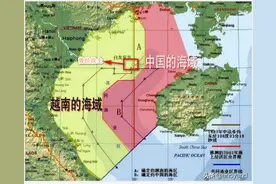 北部湾白龙尾岛图片