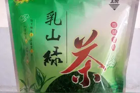 乳山茶的口粮茶怎么辨别，大概的档次（一）图片