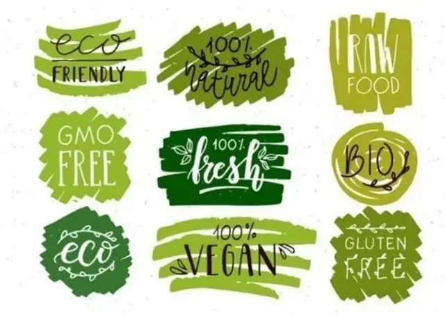 再不知道清洁标签你就真的OUT了