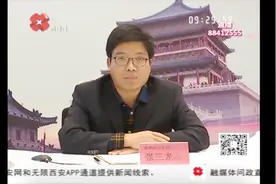 排污渠黑臭水体不在排查范围之内？水务局副局长回应视频封面