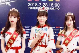 直播呼救，队员不睦，snh48这个女团到底还有多少料？许佳琪,戴萌图片