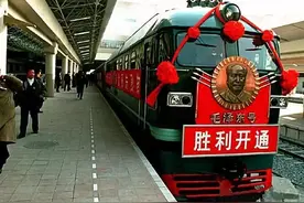 全国排第一的三趟列车Z1、D1、G1，你知道它们背后的故事吗？图片