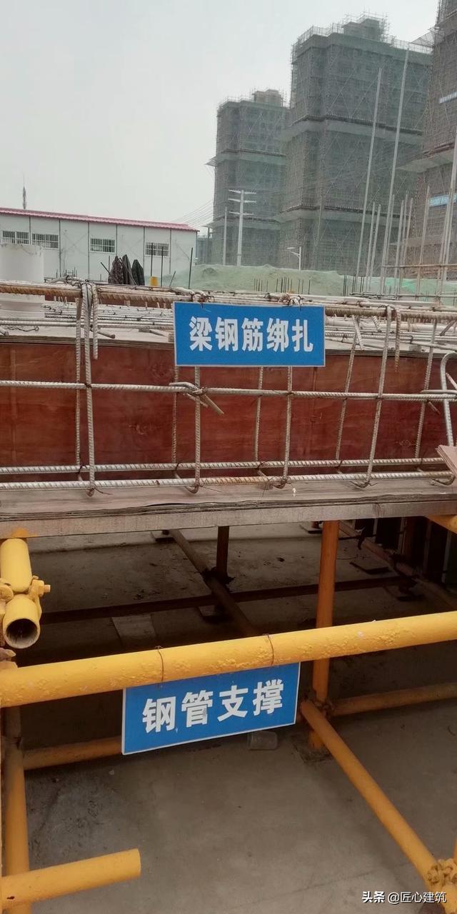 楼梯样板工程展试做法