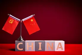 读一首诗，品一国情图片