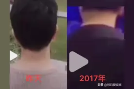 脖子变长、司机袖手旁观？林某墓园现身视频，有三个奇怪的地方图片