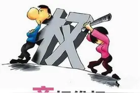 赚得越多，赔的越惨！腾讯全民K歌商标被侵权，获赔300余万图片