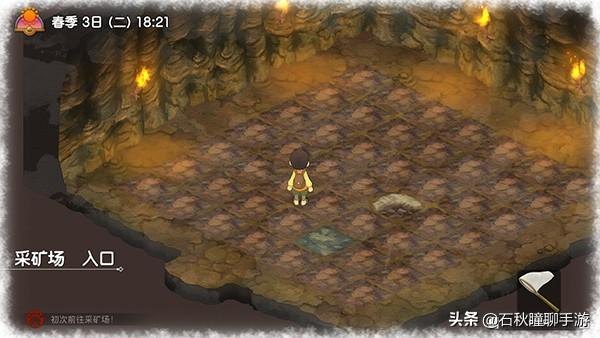 物价体系崩溃 种田越种越亏《哆啦A梦：牧场物语》是怎样的游戏