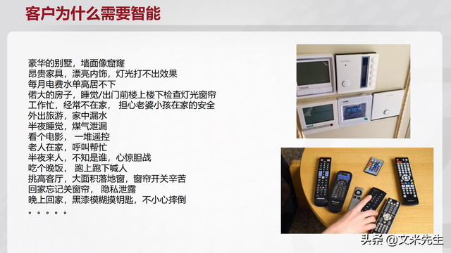 ʲô岽裿74ҳ500ǿҵѵμϵͳ