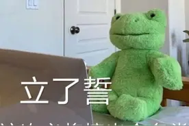 沙雕表情包：我拿小饼干给你一棒槌图片