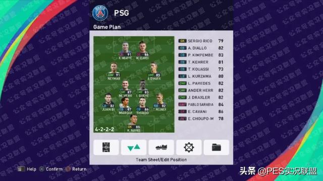 最新曝光!实况足球144名现役黑球21赛季评分完全解密