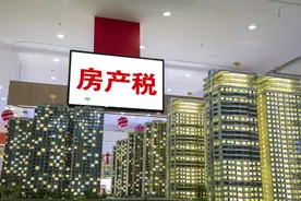 网传上海“神秘房东”抛售93套房，持有28年、房价翻了100倍，如今套现4.5亿元？真相来了图片